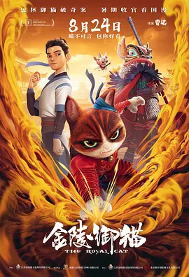 色综合九九